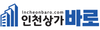 도원당구장 이미지
